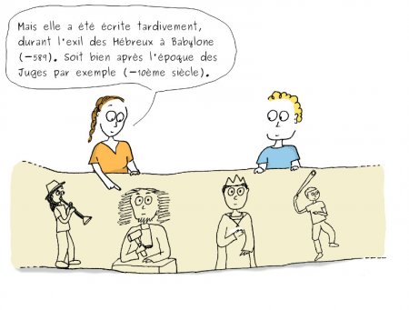 vignette_article